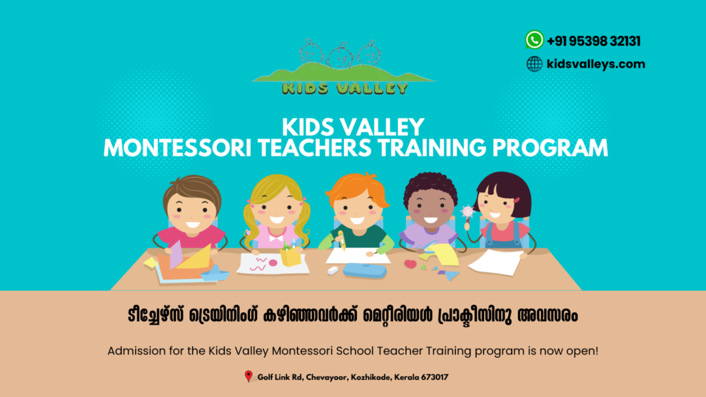 Kids Valley Montessori Teachers Training Program